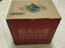 农夫山泉 饮用水 饮用天然水550ml*24瓶 整箱装 塑膜 随机发货 实拍图
