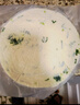 粮全其美手抓饼 葱香味100g*20片 葱油饼 培根香肠伴侣儿童营养早餐半成品 实拍图