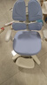 护童（Totguard）儿童学习椅可调节升降学生四背坐姿椅  G985Ultra_奇思蓝 含脚踏 实拍图