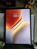 iQOO Pad5 8GB+256GB 银翼 国家补贴【12.1英寸游戏电竞大屏】蓝晶×天玑9300+ 平板电脑 vivo 实拍图