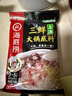 海底捞 火锅底料 上汤三鲜火锅底料200g 3~5人份 家庭聚会一料多用 实拍图