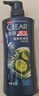 清扬男士去屑洗发水 清爽控油500g+试用装100gx2 去屑蓬松修护洗头膏 实拍图