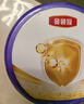伊利金领冠菁护A2β-酪蛋白高量乳铁蛋白较大婴儿奶粉2段(6-12月)800g 实拍图