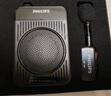 飞利浦（PHILIPS）【国家补贴】领夹小蜜蜂扩音器教师上课专用 导游讲解器 小蜜蜂蓝牙无线扩音器麦克风DLM3551CB 实拍图