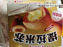 好丽友（orion）提拉米苏12枚276g 休闲零食营养早餐夹心面包下午茶点心零食解馋 实拍图