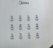 美的（Midea）空气炸锅免翻面 2025年新款家用大容量 6L经典旋钮 空气炸锅微波炉烤箱一体机蒸烤一体 KZE6016 实拍图