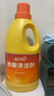 蓝月亮地板清洗剂 2kg/瓶 拖地板清洁剂 瓷砖清洁 去污除菌洗地机可用 实拍图