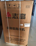 志高（CHIGO）全自动洗衣机 家用小型波轮 洗脱一体机大容量 公寓宿舍出租房 10KG咖啡金【蓝光洗护+风干洁桶+强电机】 实拍图