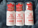 协和维生素e乳100ml*3乳液乳膏面霜身体乳护手霜擦脸四季补水保湿清爽 实拍图