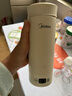 美的（Midea）电热水杯电热水壶保温烧水杯350ml迷你便携式旅行智能恒温316L不锈钢无异味MK-DB35X22 实拍图