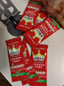 麻辣王子辣条微麻微辣110g 正宗麻辣味 休闲零食宵夜解馋办公室网红麻辣 实拍图