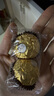 费列罗（FERRERO）巧克力礼盒圣诞礼物限定情人节榛果生日女生实用送男女朋友金莎 费列罗礼盒旗舰款（送礼袋） 实拍图
