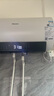 海信（Hisense）3200W变频速热巡航杀菌钻石无缝胆免换镁棒10倍增容60升家用电热水器DY10Pro一级能效国家补贴20% 实拍图