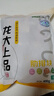 龙大肉食 猪肋排1斤 冷冻免切猪排骨猪肋骨猪肋条酱卤食材 出口日本级  实拍图