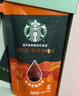 星巴克（Starbucks）0糖0脂即享黑咖啡 精萃咖啡液丝滑焦糖25ml*6杯 冷热秒溶 实拍图
