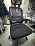 黑白调P1二代人体工学椅电脑椅子人工力学座椅久坐办公电竞椅学习椅国补 实拍图