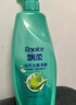 飘柔滋润去屑洗发水1KG+控油去屑洗发水1KG男士女士洗发露 实拍图