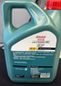 嘉实多（Castrol）磁护智E版 全合成机油 润滑油 5W-40 SP A3/B4 4L 汽车保养 实拍图