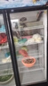 美凌时尚家【已补贴20%】大容量饮料柜商用冰柜直冷藏展示柜酒水纯风冷无霜保鲜柜超市玻璃门冰箱立式啤酒柜 大双门下机788升【风直冷减霜丨加厚铜管】 【升级加厚纯铜管制冷丨东贝压缩机丨一级节能省电】 实拍图