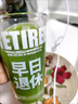 小汤山 北京 有机西芹 700g 基地直供新鲜蔬菜 实拍图
