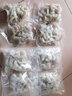 沈志雄东山岛澳角村海鲜海捕海虾仁翡翠虾仁活冻大虾仁虾仁鲜虾仁青虾仁 30个左右/袋 8袋共4斤装 实拍图