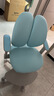 爱果乐（IGROW）儿童学习椅学生椅儿童座椅儿童椅写字椅【固定气杆 升级双控轮】 实拍图
