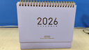 三年二班莫兰迪2025年台历桌面摆件2026年台历自律打卡本日历记事本挂历月历 烟紫色中号 实拍图
