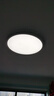 惠普护眼led卧室吸顶灯超薄超亮儿童房书房灯中山灯具包安装 实拍图