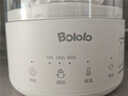 波咯咯（bololo）温奶器摇奶器二合一自动恒温加热母乳保温奶瓶暖奶器婴儿摇奶机 【Mini款】奶粉喂养首选/Plus同款旗舰摇奶/保温/轻音 实拍图