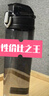 哈尔斯（HAERS）夏水杯塑料便携男女学生随手杯户外运动水瓶直饮杯大容量健身壶 黑色 750ml 实拍图