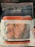 美威 冷冻智利轮切三文鱼排2-3片净重400g 大西洋鲑鱼 海鲜水产鱼类 实拍图