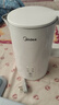 美的（Midea）电热水壶烧水壶自动断电长效保温一体恒温壶食品304不锈钢 1500W快速加热1.5升 SH15X301 实拍图