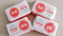 保宁（B&B）婴幼儿洗衣皂儿童肥皂尿布皂专用内衣裤肥皂200g*8【到手共8块】 实拍图