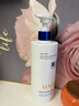维特丝美白沐浴露烟酰胺持久留香72小时香体男女士保湿亮肤控油滋润乳液 实拍图