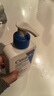 适乐肤（CeraVe）【张凌赫同款】保湿润肤C乳236ml(补水修护身体乳液面霜男女护肤) 实拍图