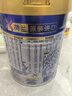 美素佳儿（Friso）皇家婴儿配方奶粉1段（0-6个月婴儿适用）400克 娇韵诗礼盒 实拍图