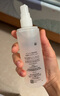 珂润（Curel）保湿化妆水II 150ml温和型爽肤水 护肤品 敏感肌适用 成毅代言 实拍图