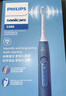 飞利浦（PHILIPS）【肖战推荐】电动牙刷钻石3系 生日礼物 情侣款送男生女友 微泡水流HX5181/02星云蓝 国家补贴 实拍图