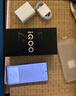 vivo iQOO Z9【国家补贴】8GB+256GB 星芒白 6000mAh 超薄蓝海电池 第三代骁龙7 电竞手机 实拍图