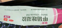 丽芙甲硝唑凝胶20g*2盒甲硝酸锉凝胶去痘痘祛痘印药膏消炎痤疮修复淡化可搭壬二酸15%凝胶皮肤用药 实拍图