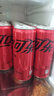 可口可乐零度330ml*20罐*2+周边（手机支架*1+撕拉小卡*2+钥匙扣*1） 实拍图