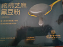 内廷上用北京同仁堂黑芝麻糊五黑粉核桃芝麻黑豆粉黑米桑椹无糖早餐700克 实拍图