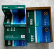 得力（deli）珊瑚海A4打印纸 70g500张*10包一箱 双面复印纸 企业采购优选 整箱5000张7363 实拍图