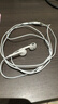 Apple/苹果 USB-C接口有线耳机 type-c接口有线耳机苹果耳机 苹果17有线耳机笔记本耳机游戏音乐 实拍图