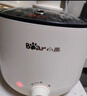 小熊（Bear）电煮锅 小电锅 电热锅 蒸煮一体多功能锅 学生宿舍泡面火锅 DRG-V17D3 1.7L 多用途锅【国家补贴】 实拍图