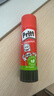 百特（Pritt） 汉高百特(百得) 固体胶棒11g22g43固体胶水 学生胶棒 办公胶棒 财务胶棒 43g 10支/盒 实拍图