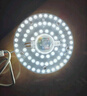 雷士（NVC）led灯盘吸顶替换灯芯灯泡灯板圆形磁吸灯条光源模组40瓦白光6500K 实拍图