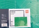 得力(deli)A3耐用PVC切割垫板桌垫/鼠标垫/书写垫 大号可水洗手工桌面刻板裁纸美工垫 绿色78401 实拍图