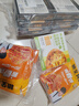 粮全其美酱香饼1.1kg/10片煎饼果子烤冷面千层饼手抓饼专用酱早餐半成品 实拍图