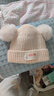 比多乐 婴儿帽子秋冬季护耳3-6-12个月加绒厚毛线新生针织男女宝宝胎帽 米白色【棉布内里】头围38-46cm 宝宝帽子 实拍图